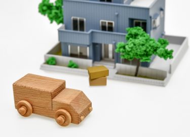 楽天デリバリーのアプリで住所変更をするには？とても面倒！？