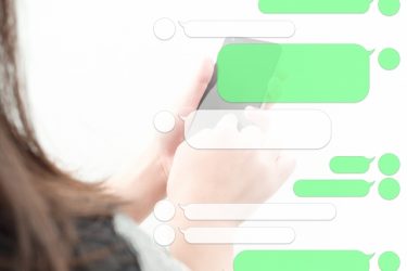 デートの誘い方。lineを使って一緒に映画を見たいときはコレ！？