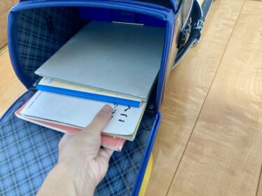 学校の準備をするための完全ガイド