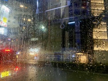 梅雨の季節を楽しむための雨具選びと気分転換術～プロのアドバイス